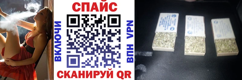 гидра ссылка  Ясный  БУТИРАТ оксибутират  цена наркотик 