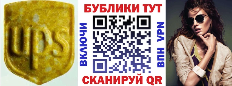 ЭКСТАЗИ TESLA  маркетплейс телеграм  Ясный  купить  цена 