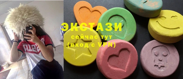 не бодяженный Беломорск