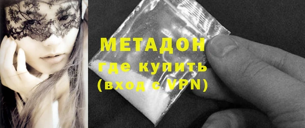 соль курить ск Белокуриха