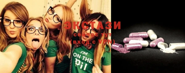 MESCALINE Белоозёрский