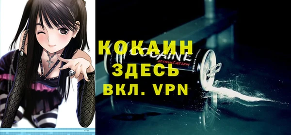 не бодяженный Беломорск