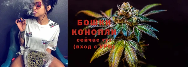 не бодяженный Беломорск