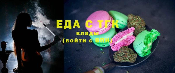 не бодяженный Беломорск