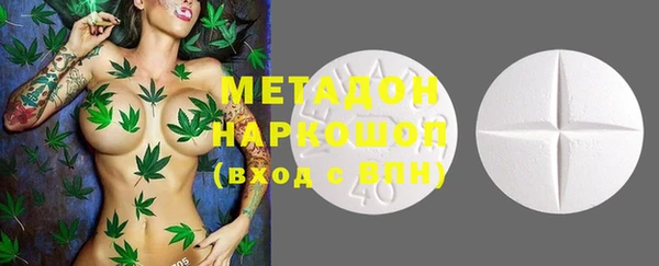 MESCALINE Белоозёрский