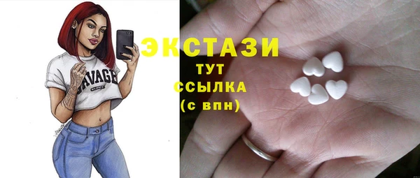 не бодяженный Беломорск