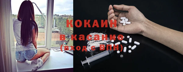 не бодяженный Беломорск