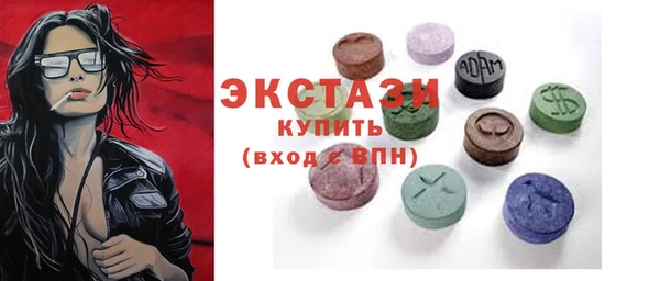 не бодяженный Беломорск