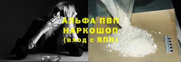 не бодяженный Беломорск