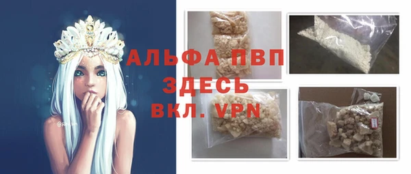 не бодяженный Беломорск