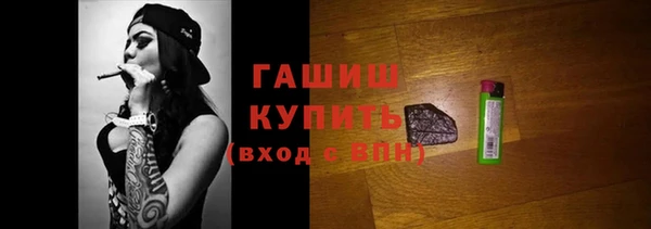 MESCALINE Белоозёрский