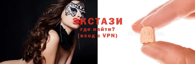 не бодяженный Беломорск