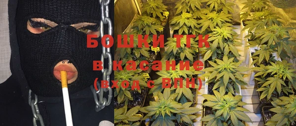 не бодяженный Беломорск