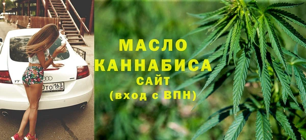 MESCALINE Белоозёрский