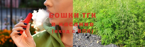 MESCALINE Белоозёрский