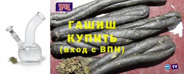 MESCALINE Белоозёрский