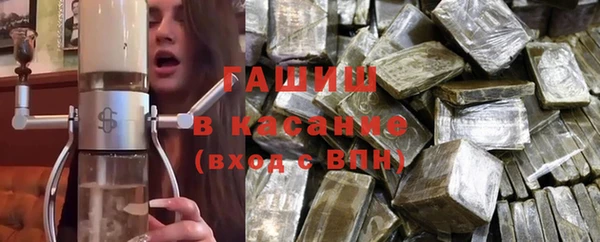 MESCALINE Белоозёрский