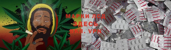 MESCALINE Белоозёрский