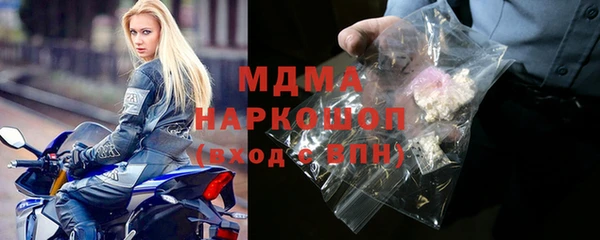 не бодяженный Беломорск