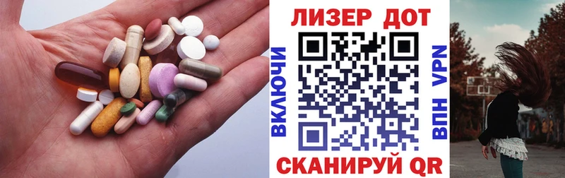 Лсд 25 экстази ecstasy  хочу   Ясный 