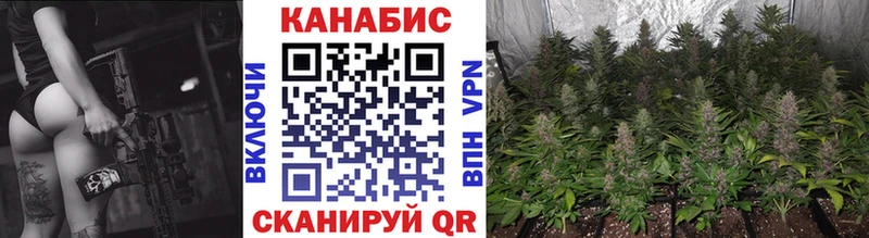 Шишки марихуана LSD WEED  цена   Ясный 